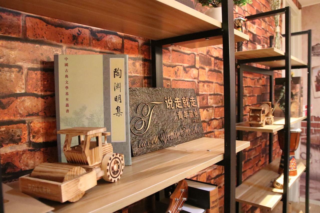 Yantai Music Theme Youth Hostel Luaran gambar